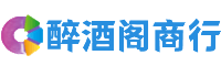 千山区欢馨商行